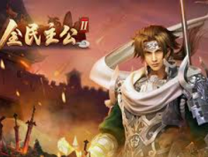 壹元娱乐官方网站客户端