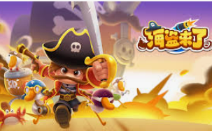 壹元娱乐官方网站免费版